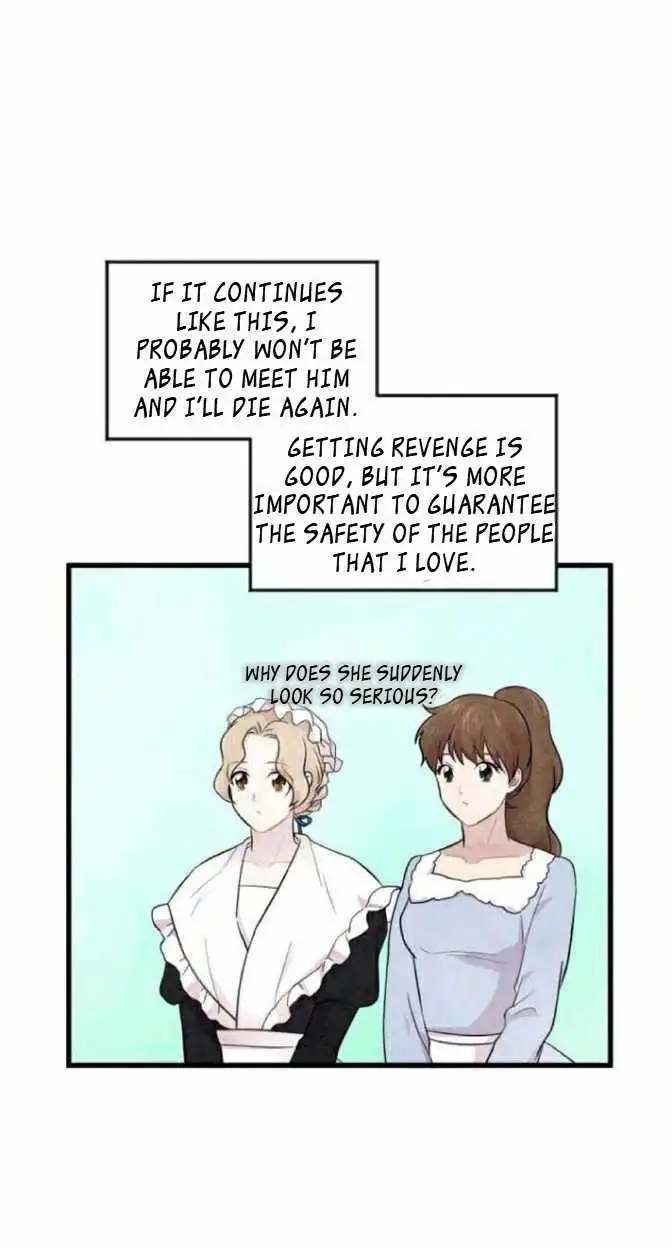 Iris – Lady With A Smartphone [ALL CHAPTERS] Chapter 6 20